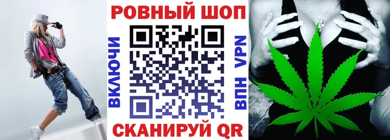 Хочу наркоту Иноземцево МАРИХУАНА  COCAIN  Гашиш  A-PVP  Меф 