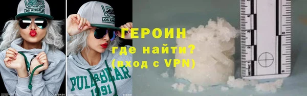 бошки Абдулино