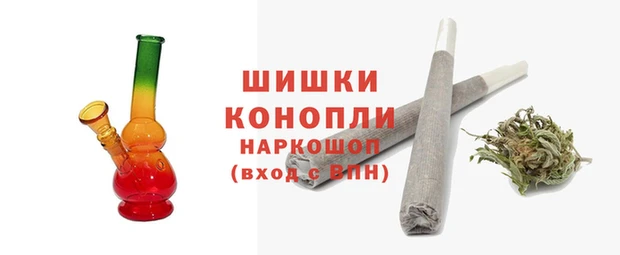 бошки Абдулино