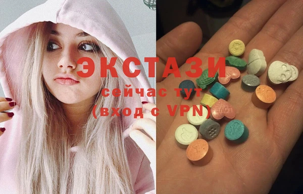 COCAINE Абинск