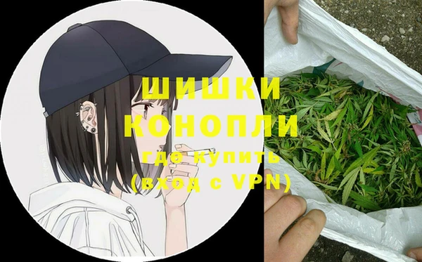 бошки Абдулино