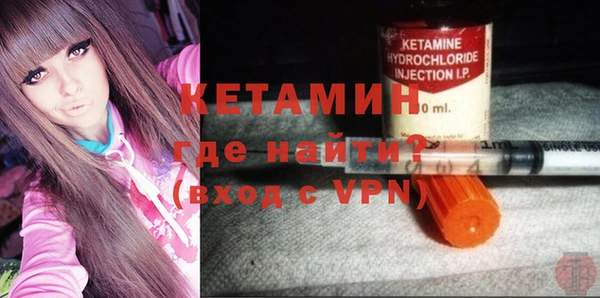 бошки Абдулино