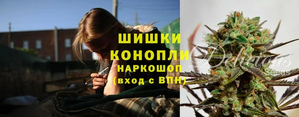 COCAINE Абинск