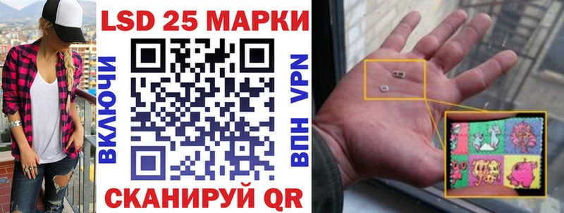 нарко площадка официальный сайт  хочу   Иноземцево  Марки N-bome 1500мкг 