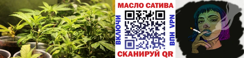 мориарти как зайти  Иноземцево  Дистиллят ТГК вейп  ОМГ ОМГ как зайти 